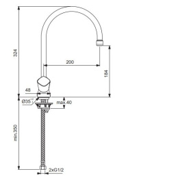 Vidima QUADRO BA245AA Смеситель для кухонной мойки