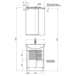 Зеркало-шкаф Aquanet Донна 60 белый дуб