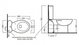 Бачок для унитаза Hatria Erika Pro (YXG701) белый