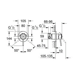 Гигиенический душ со смесителем Grohe BauClassic 124434