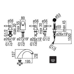 NOBILI Antica AV00158/2CR_AT Смеситель для ванны (хром)