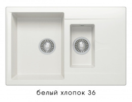 Кухонная мойка POLYGRAN Brig-770 (Polygran Brig -770 белый хлопок №36)