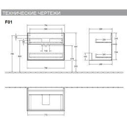 Villeroy Boch Finion F01000GF Тумба под раковину 796х498 мм (Glossy White)