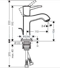 Смеситель для раковины 31301000 Hansgrohe Metropol Classic (хром)
