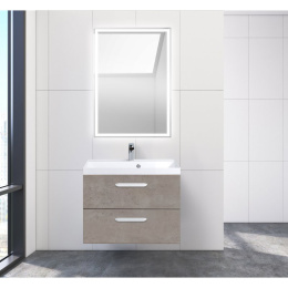 Тумба под раковину BelBagno Aurora AURORA-700-2C-SO-CP подвесная (2 ящ.)