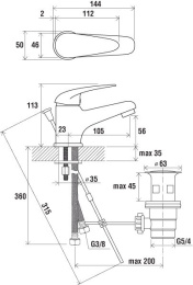 Фото Смеситель для умывальника Ravak Suzan (X070001), хром