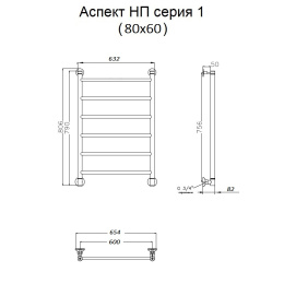 Полотенцесушитель Тругор  Аспект НП 1 80*60 (ЛЦ6) (Аспект1/нп8060)