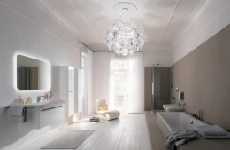 Geberit My day 824130000 Тумба для раковины, с ящиками выдвижными