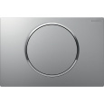 Кнопка смыва Geberit Sigma 10 (115.758.KN.5) серый