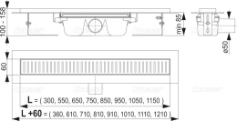 Душевой лоток AlcaPlast (APZ1-750) серый