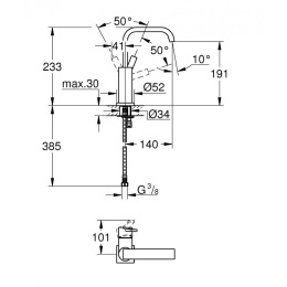 Grohe Allure 23076000 Смеситель для раковины, стандартный