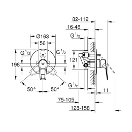 GROHE BauLoop New 29081001 Смеситель для ванны