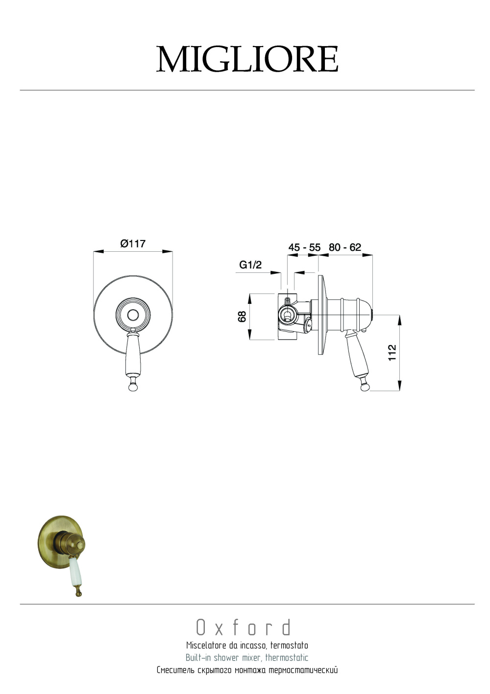 Фото Migliore Oxford 19141 Смеситель скрытого монтажа, термостат, ручка белая, хром