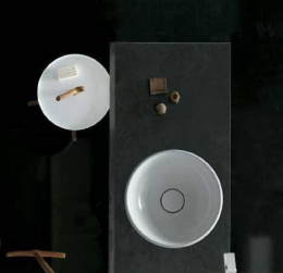 Фото Раковина 35 см Galassia Ergo (7117), цвет белый