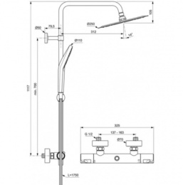 Душевая система с термостатом Ideal Standard Ceratherm (A7565AA) хром