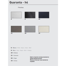 Cielo Quaranta PD416070 Душевой керамический поддон