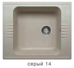 Мойка кухонная POLYGRAN F-20 (F-20 №14 (Серый))