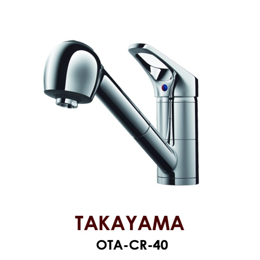 Смеситель Omoikiri Traditions (OTA-CR-40) хром