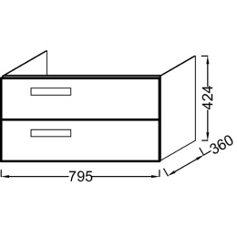 JacobDelafonRythmik Тумба под раковину 80 см белая