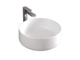 Раковина 42 см ArtCeram Cognac (COL001 05 00) белый