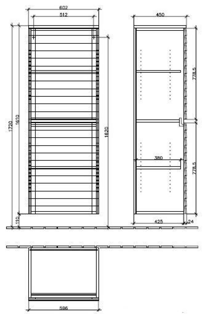 Фото Шкаф-пенал 985901BJ VILLEROY&BOCH AVEO, 600 x 1610 x 450 мм