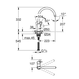 Смеситель для кухни Grohe BauLoop 31368001 стандартный