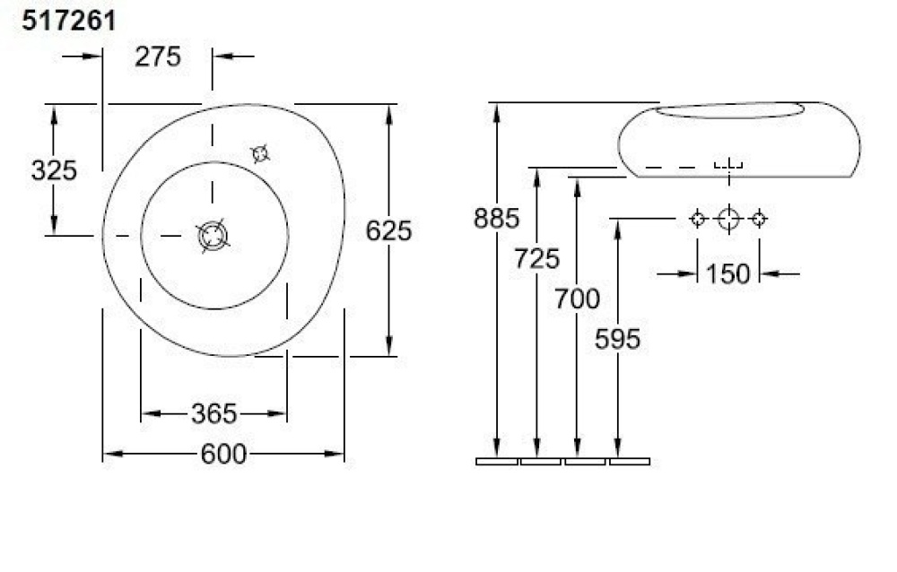 Раковина 60 см Villeroy&Boch Pure Stone (517263R2)