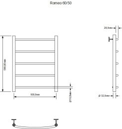 Фото Полотенцесушитель водяной Aquanet Romeo 600x500, хром