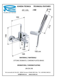 Смеситель Remer для ванны короткий нос RR J02