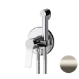 Гигиенический душ со смесителем Remer Slash SL65WXV, сталь