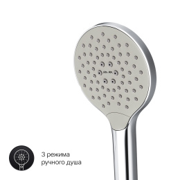 Фото Смеситель для ванны с душем Am.Pm Like (F8015000) хром