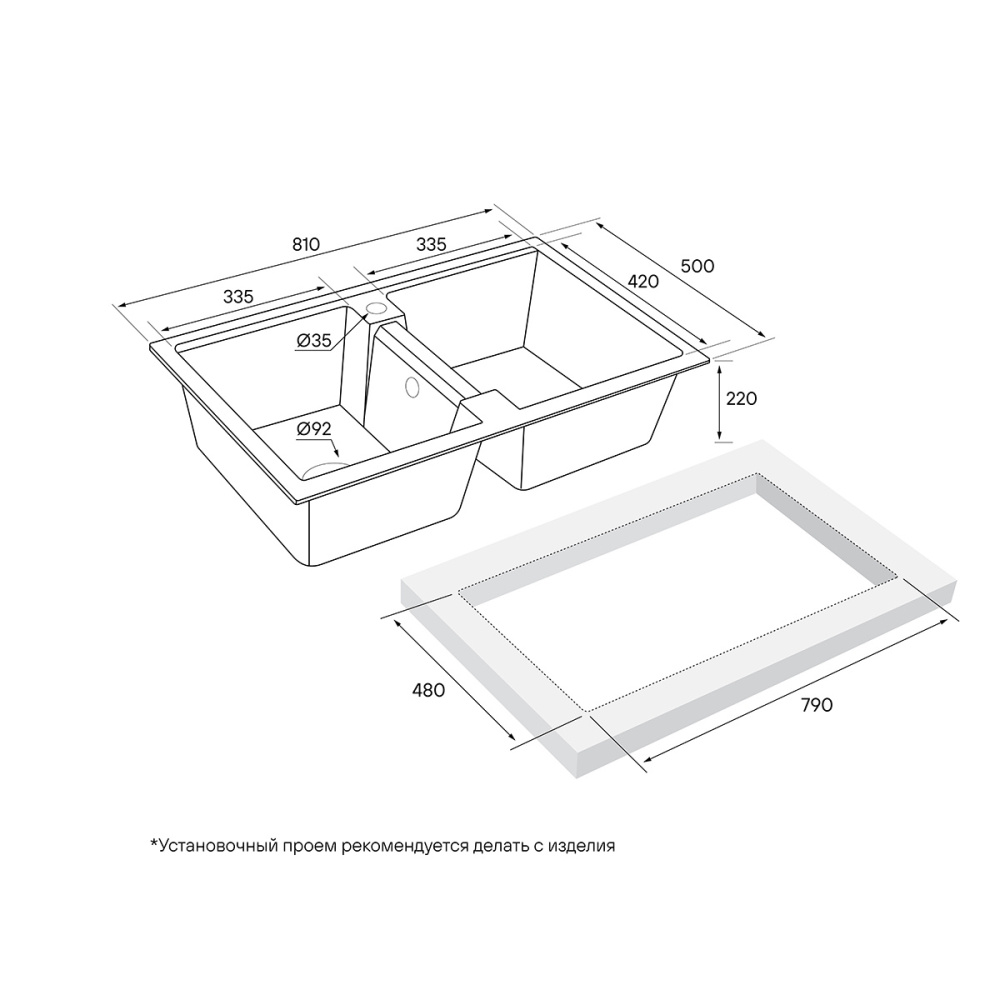 Мойка кухонная 81x50 Paulmark Zwilling  (PM238150-CO) кофе