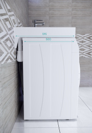 Фото Раковина над стиральной машиной Paulmark Winken (PM740431)