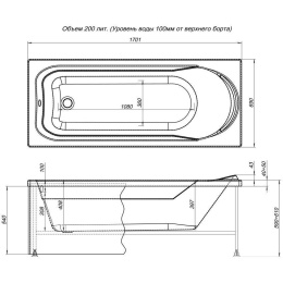 Акриловая ванна 170x70 Aquanet (00240108), прямоугольная