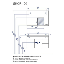 Зеркальный шкаф Aquaton Кристалл левый 1A000102KS01L