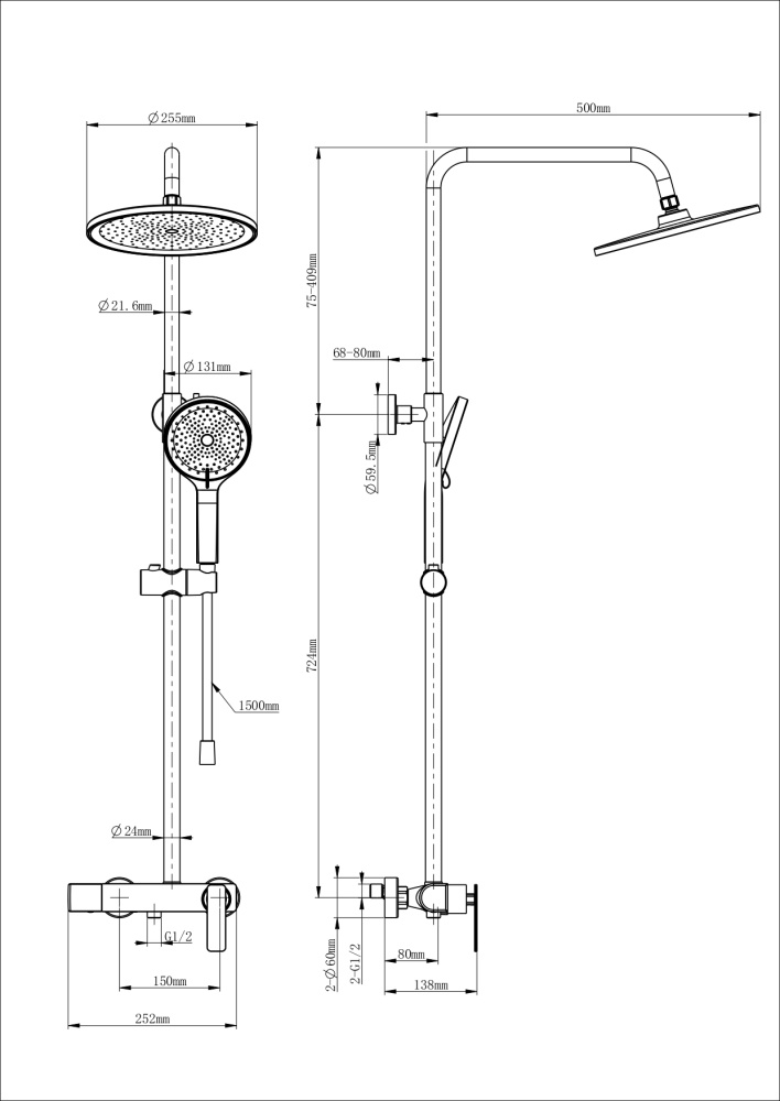 Душевая система Wonzon&Woghand (WW-B3517-MB) Черный