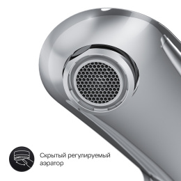 Смеситель для ванны с душем Am.Pm Like (F8050000) хром