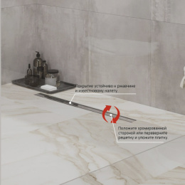 Фото Душевой лоток Paini CH500SL сатин