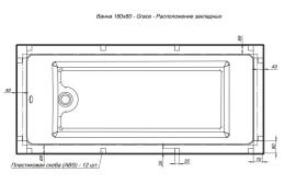 Акриловая ванна 180x80 Aquanet Grace (00292067) Белый