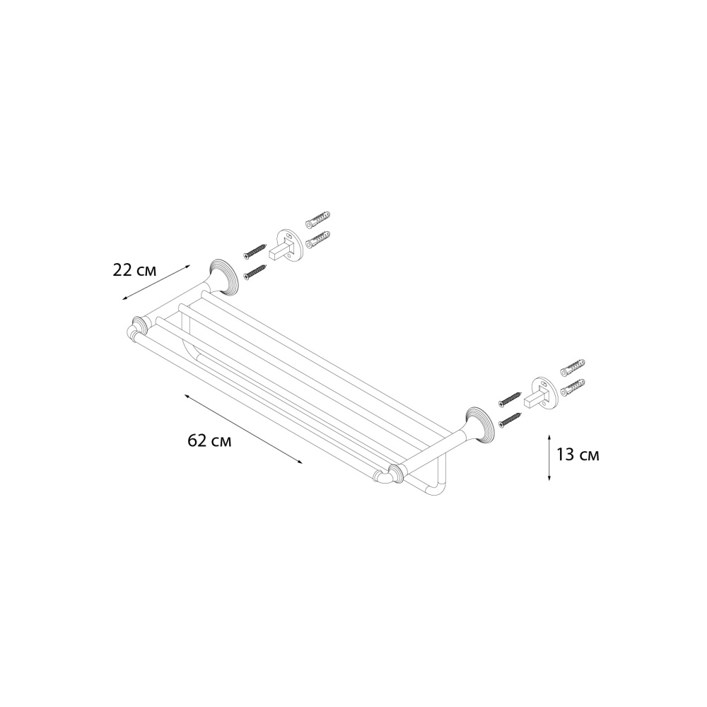 Полка для полотенец FIXSEN Best (FX-71615)