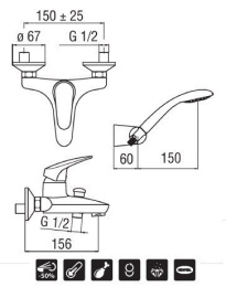 Фото Nobili Hera 2005 H547110CR Смеситель для ванны (хром)