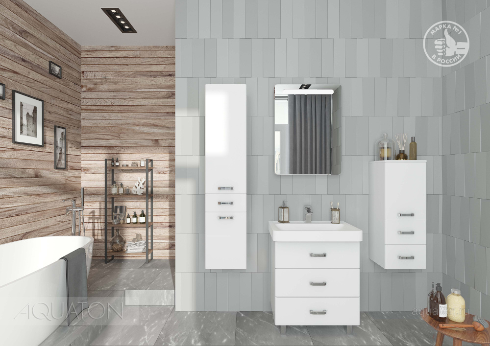 Зеркальный шкаф Aquaton Америна 60 правый белый 1A135302AM01R