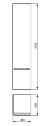 Боковой шкафчик Ideal Standard Daylight K2225