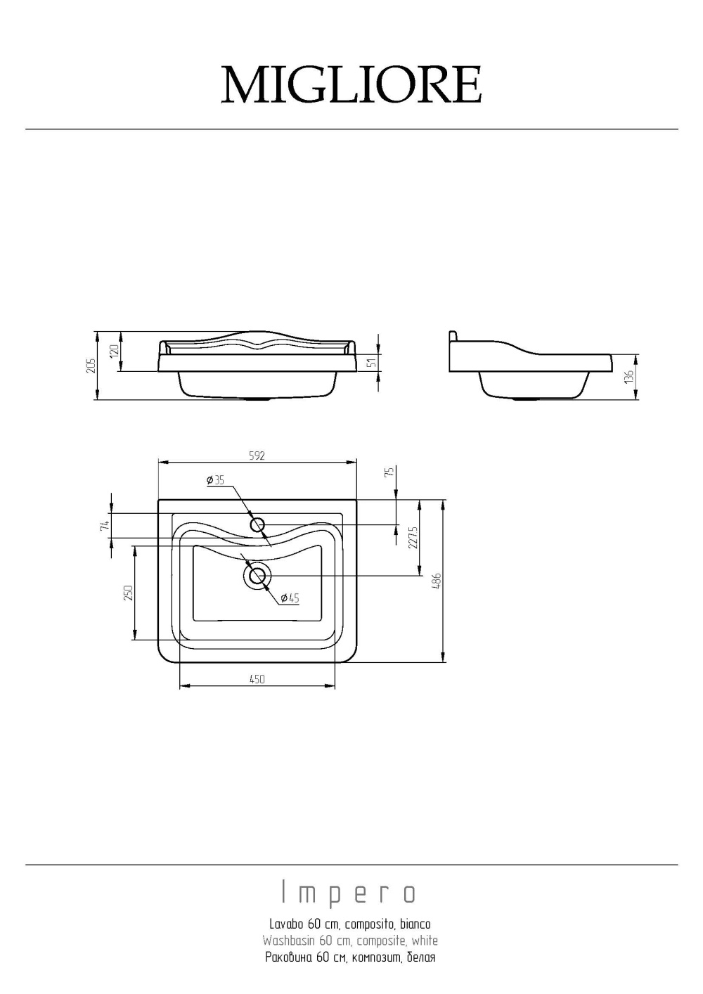 Фото Migliore Impero 30827 Раковина 60 см. композит, белая