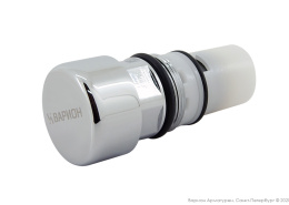 Фото Порционный клапан Варион 6990840