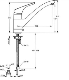 Фото Ideal Standard Cerasprint B5346AA Смеситель для кухни
