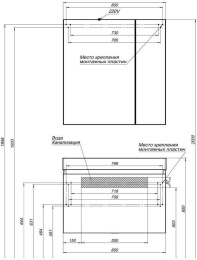 Зеркало-шкаф Aquanet Йорк 85 белый