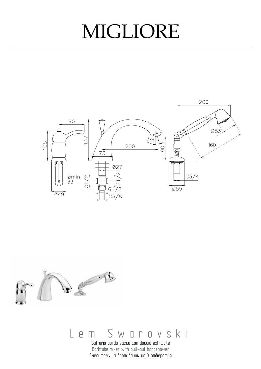Фото Migliore Lem Swarovski 18882 Смеситель на борт ванны, на 3 отв, хром