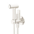 Гигиенический душ Fima Carlo Frattini Collettivita F2320/4BS со смесителем, белый матовый