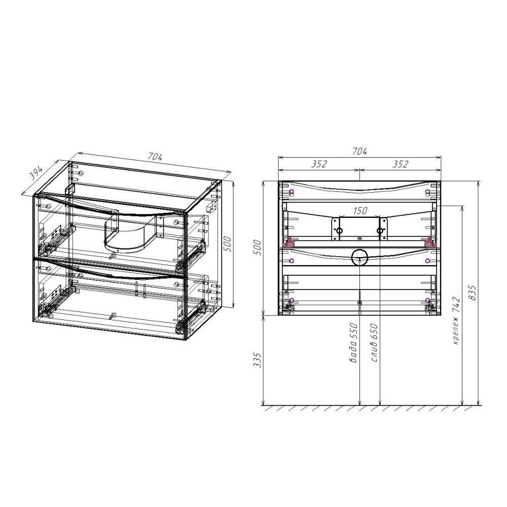 База под керамическую раковину Vincea Mia Slim (VMC-2MC700S1RW) R.Wood